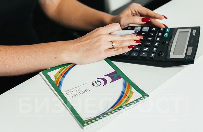 сколько стоят курсы повышения квалификации СРО в Кирове