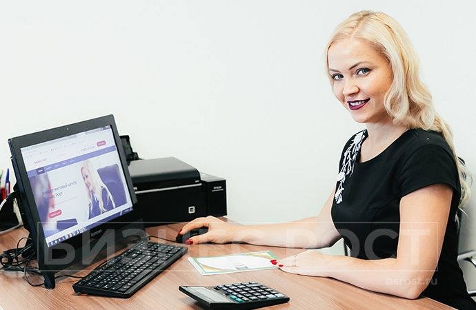 специалист для НРС в Кирове